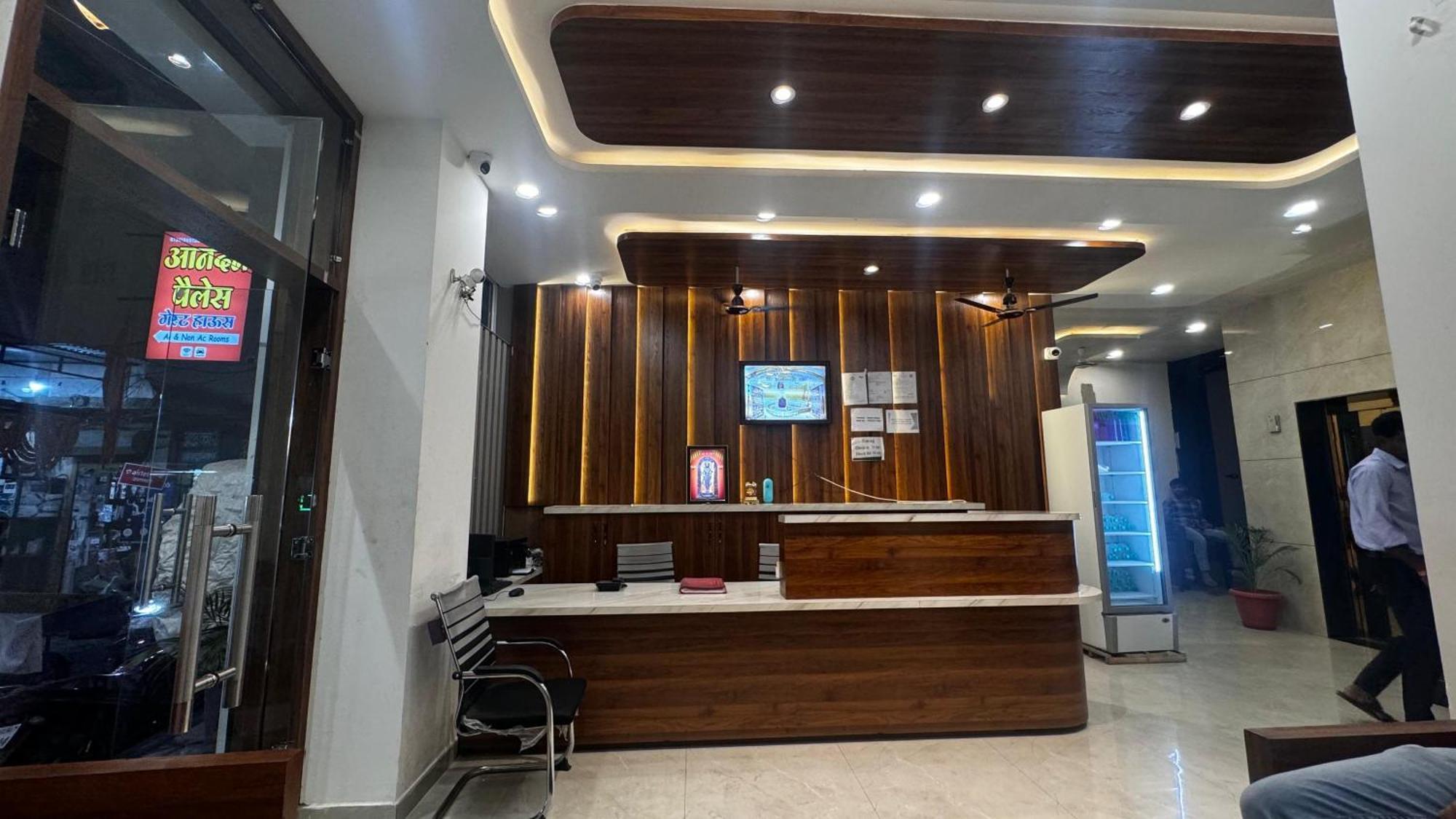 Hotel Prakasham Ujjain Exterior foto